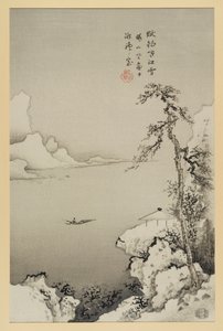 Nimetön (Fishing in Water), syynä Uchida Shigeru (puupalikkaväripainatus) tekijältä Japanese School
