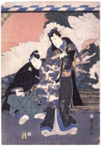 Unchi ted (Segawa Kikunojo V/Shinzo Funahashi) tekijältä Japanese School