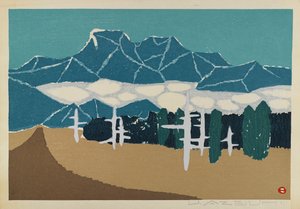 Nimetön (Snow Mountain Landscape), johtuu U. Azeuhista (puupalikkaväripainatus) tekijältä Japanese School