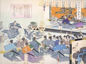 Sotapäällikkö katselee samuraita vastaanottamassa viittansa (mahdollisesti induktio- luovutusseremoniassa) 1800-luvun puupiirrosalbumista, värillinen puulevyprintti tekijältä Japanese School