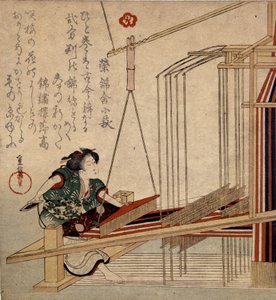 Kudonta Japanissa 1700-luvulla. tekijältä Japanese School