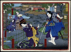 Nainen kimonossa ja samurai - elokuvassa "The revengeance of the 47 ronins" 1800-luvulla: Kabouki-sarja tekijältä Japanese School