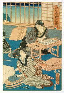 Puupalojen tuotanto tekijältä Japanese School