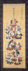 Yoshitsune Minamoto kuudentoista aateliston samurain kanssa. (Kakemono 1600-luku) - silkkimaalaus. tekijältä Japanese School