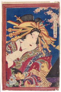 väri puupiirros (muste) tekijältä Japanese School