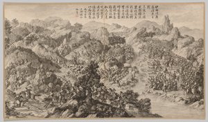 Taistelu Yixi