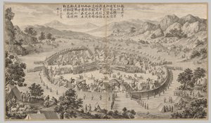 Bada Shanin khan esittelee kunnianosoituksen: Kapinallisten taistelukohtauksista, n. 1765-177