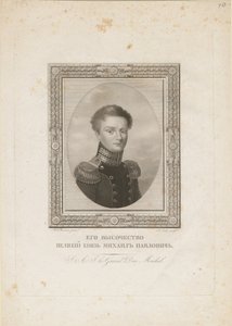 Venäjän suurruhtinas Mikael Pavlovich 1798-1849, 1820 tekijältä Jean Henri Benner