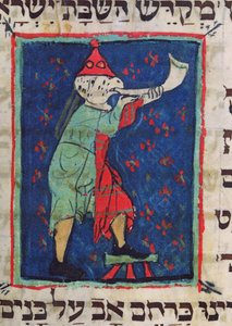 Torven puhaltaminen Rosh Hashanalle ja Jom Kippurille, 1200-1300-luku tekijältä Jewish School