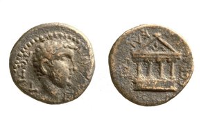 Herodes Filippus II:n kolikot, noin 4 eKr. -34 jKr. (metalli)