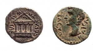 Herodes Filippus II:n kolikot, noin 4 eKr. -34 jKr. (metalli)
