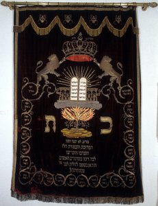 Holy Ark Curtain tai Paro