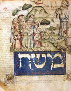 Mooses saa lain taulukot (ja Mooses kirjoittaa hepreaksi). Miniatyyrejä 1300-luvun heprealaisesta Raamatusta. Heprealainen museo tekijältä Jewish School