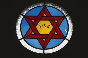 Ikkuna juutalaisesta haudasta tekijältä Jewish School