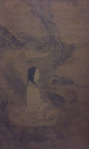 ξ Wang MU F. Wangin kanssa. tekijältä Jiang Feng