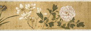 Sata kukkaa, 1600-luvun alku (maalattu silkki) (yksityiskohta)
