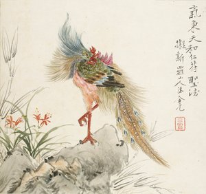 Feeniks seisoo kivellä, 1857