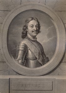 Pietari Suuri, Venäjän tsaari, 1700-luku 1894