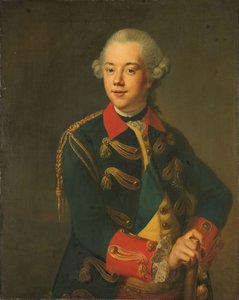 aRetrat de Guillem V, príncep d