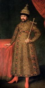 Tsaari Mikael III Fjodorovitšin (1596-1645) muotokuva, 1728