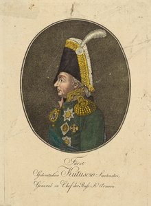 Kenttämarsalkkaprinssi Mihail Kutuzovin muotokuva 1745-1813, n. 1790.
