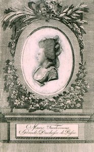 Suurherttuatar Maria Feodorovna Sofia Dorothea Württembergiläinen muotokuva 1759-1828, 1781