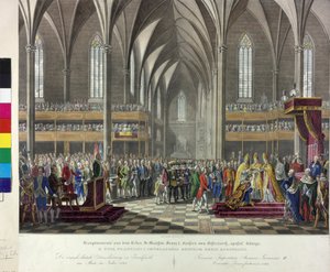 Keisarillinen kruunajaiset 1792