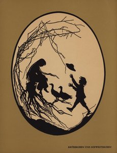 veli ja sisko (litho)