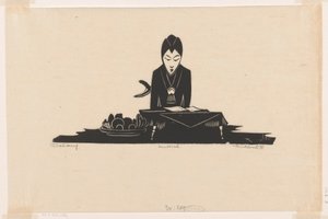 Dalang (alkuperäinen nimi esineessä) tekijältä Johannes Frederik Engelbert ten Klooster (signed by artist)