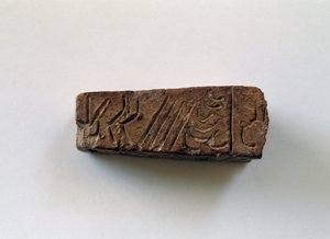 Baari, jossa on hieroglyfejä Knossoksen ensimmäisestä palatsista, Kreeta, Kreikka, minolainen sivilisaatio tekijältä Walter Charles Mills