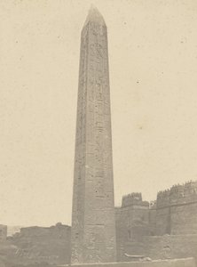 Louqsor, Obélisque, Côtés Est et Sud