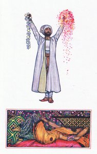 Saavutamattomalle: Mohamed Akramin valitus, kuvitus teoksesta The Garden of Kama (ja muita sanoituksia Intiasta) tekijältä John Byam Liston Shaw