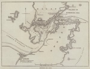Shimonoseki Bay, Japani tekijältä John Dower