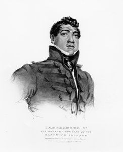 Tamehameha II, Hänen Majesteettinsa Sandwichsaarten kuningas, 1824