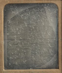 Rosettan kiven kopio, 1846-52.