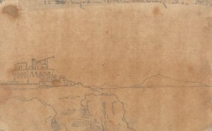 Linna Granatellossa, Portici, 23. elokuuta tekijältä John Robert Cozens