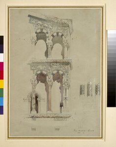 Yksityiskohta San Michele in Foron julkisivusta, Lucca, 1845 wc paperille. tekijältä John Ruskin