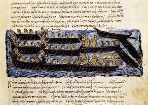 Venäläinen laivasto, pienoiskuva "Synopsis historiarumista", n. 1126-1150 tekijältä John Scylitzes
