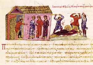 Munkit Saint Theophanes the Rippintäjä (n.759-818) ja Saint Theodore the Studite (759-826) ruoskittiin keisari Theophilen käskystä, pienoiskuva "Synopsis historiarumista", n.1126-1150 tekijältä John Scylitzes