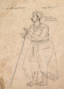 Bikanerin Maharaja Rai Singhin muotokuva (hallitsi 1574-1612) tekijältä John Seymour