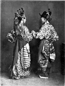Kiina, 2 näyttelijää (miehet) n. 1870 (kuva) tekijältä John Thomson