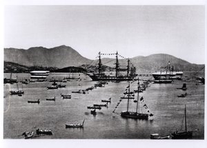 Näkymä Hongkongin satamaan J. Thomsonin teoksesta "Illustrations de la Chine et de ses Habitants", julkaistu vuonna 1873 tekijältä John Thomson