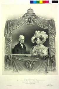 Franciscus II Teatteriluolassa tekijältä Josef Nikolaus Kriehuber