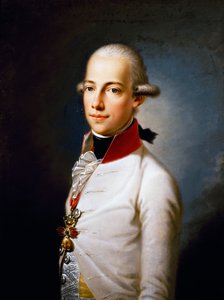 Joseph Itävallan muotokuva (Firenze
