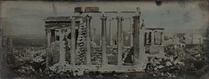 Erechtheion, Ateena, 1842. tekijältä Joseph Philibert Girault De Prangey