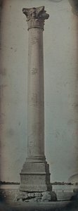 Pompeuksen pylväs, Aleksandria, 1842.