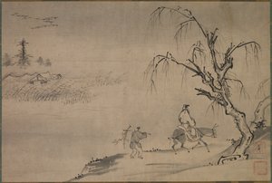 Kiinalainen kirjallisuus syysmaisemassa, 1400-luvun loppu. tekijältä Josui Sōen
