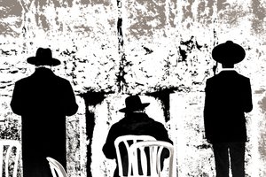 Dovening, sarjasta Tuesday at the Wailing Wall, 2016 (valokuva) tekijältä Joy Lions
