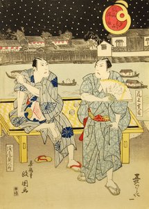 Illan viileässä Lord Nabeshiman varastojen läheisyydessä Furyu Nabeshima..., 1824. tekijältä Jukakudo Masakuni
