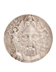 Ensimmäinen olympiamitali, Ateena 1896 (hopea) (katso myös 2628776)